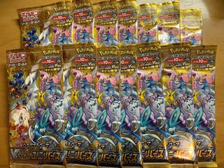 Pokémon Cards Vstar Universe 14 Pack