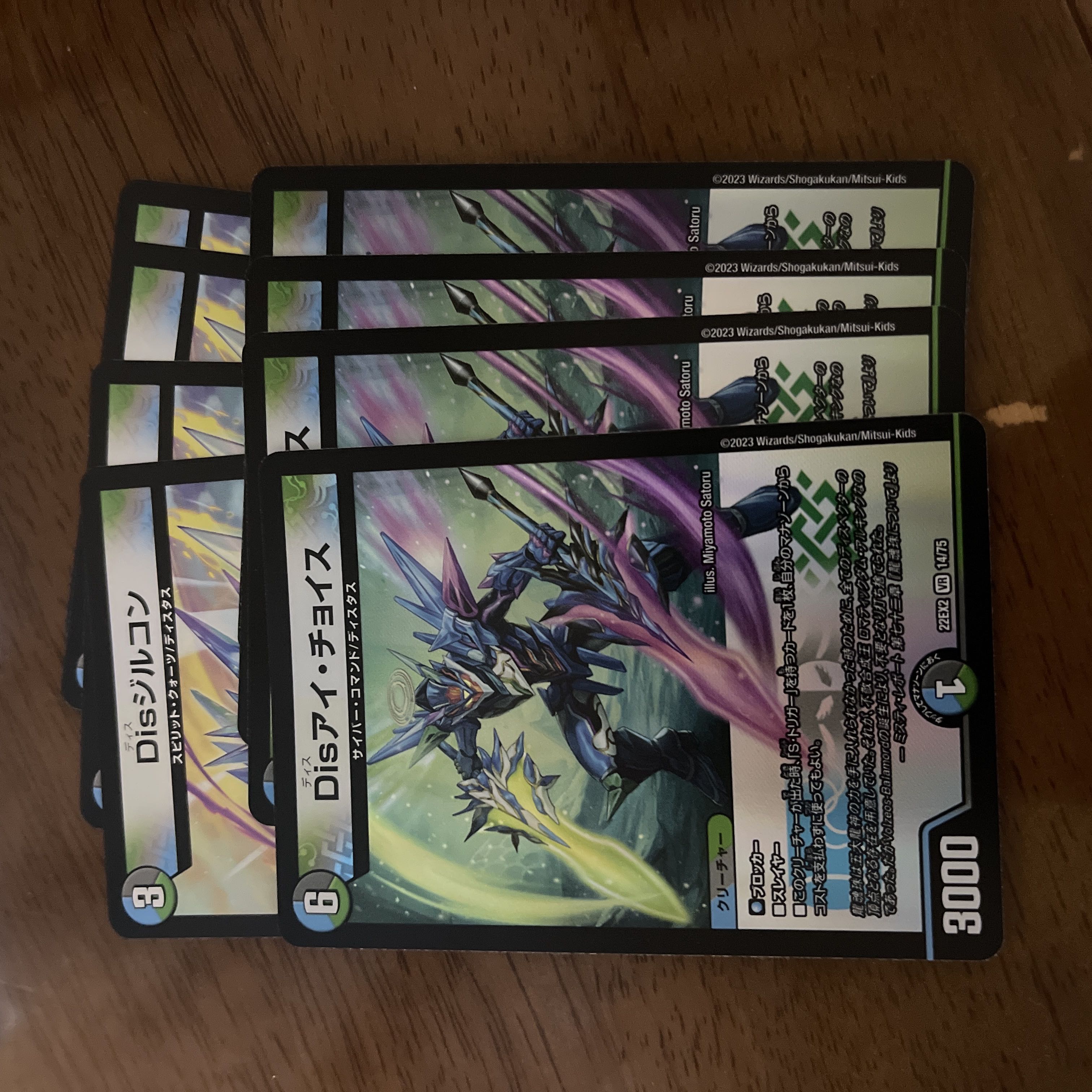 nekked emperor's gate