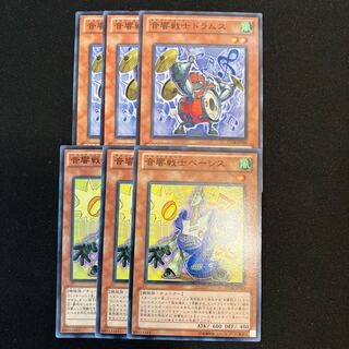 音響戦士ドラムス ノーマル  音響戦士ベーシス　ノーマル　3枚　特価品