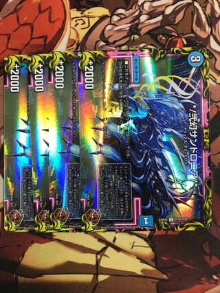 */弐幻サンドロニア/*(20th銅トレジャー) C-foil TF18/TF20