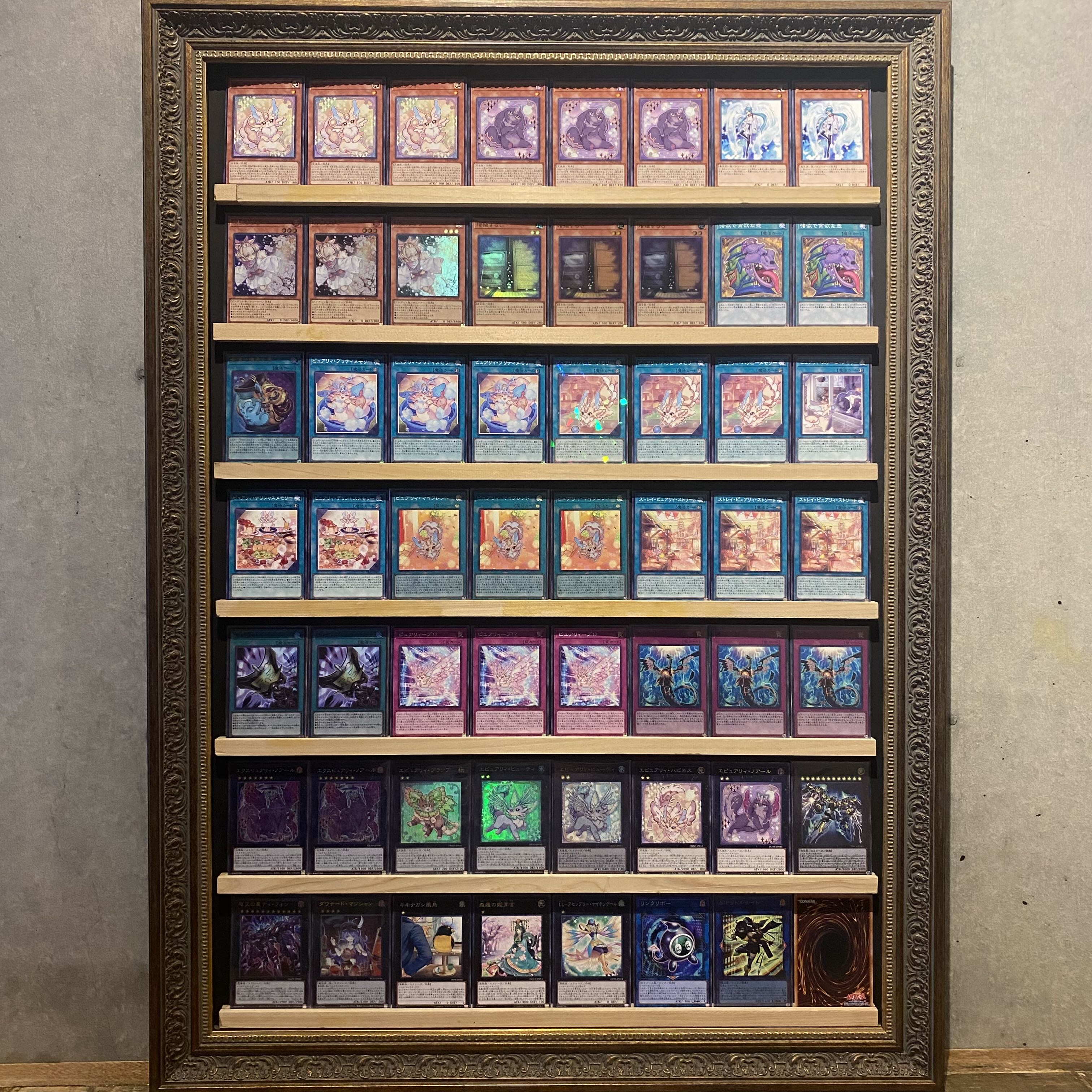 Ships immediately! Competition [Purely] Deck Yu-Gi-Oh Purely My Friend Stray Purely Street Exp Purely Noir Epurely Plump Epurely Beauty Divine Arsenal AA-ZEUS - Sky Thunder Kikinagashi Fucho S:P Little Knight