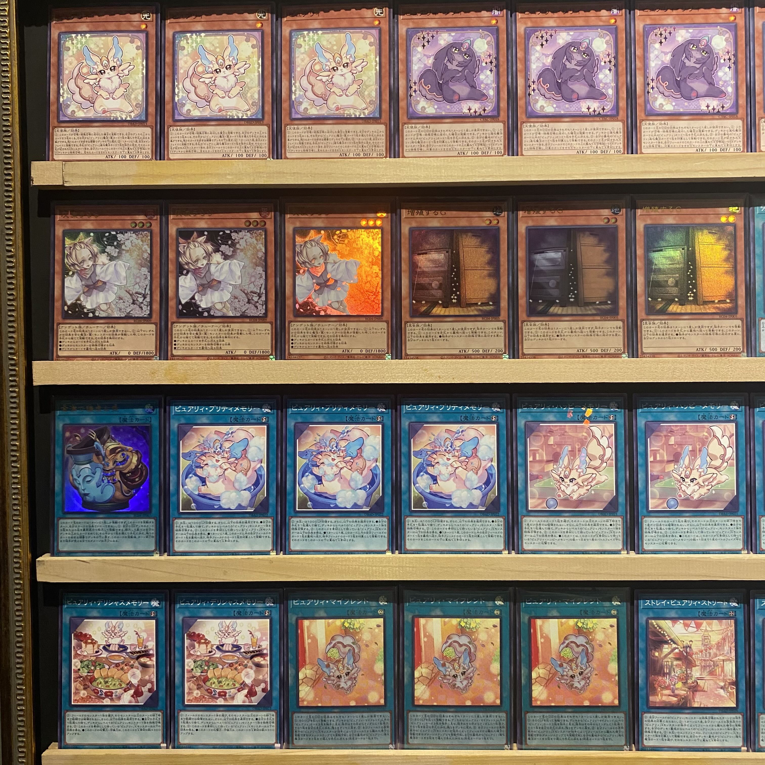 Ships immediately! Competition [Purely] Deck Yu-Gi-Oh Purely My Friend Stray Purely Street Exp Purely Noir Epurely Plump Epurely Beauty Divine Arsenal AA-ZEUS - Sky Thunder Kikinagashi Fucho S:P Little Knight