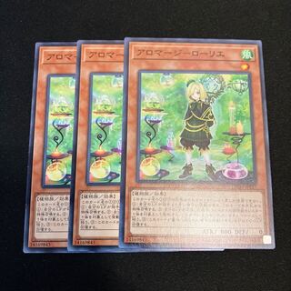 アロマージ-ローリエ ノーマル JP017 3枚　特価品