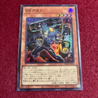 ヴァンキッシュソウル」の激安通販 | magi ヴァンキッシュソウル」の激安通販 | magi