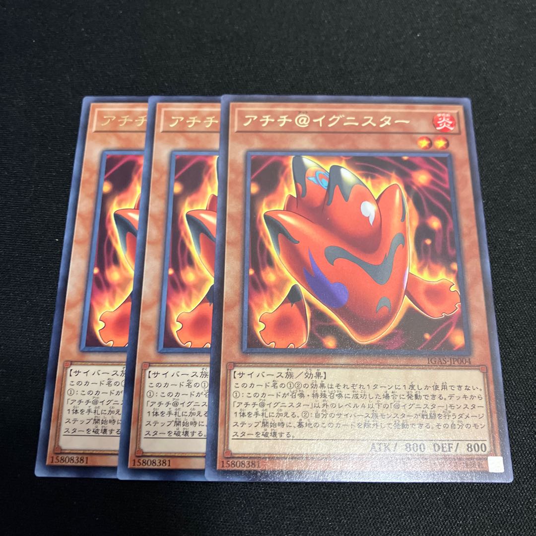 Achichi@Ignister Rare JP004 3 pieces Special Price