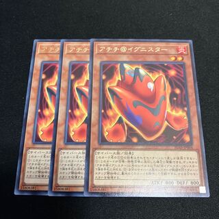 Achichi@Ignister Rare JP004 3 pieces Special Price