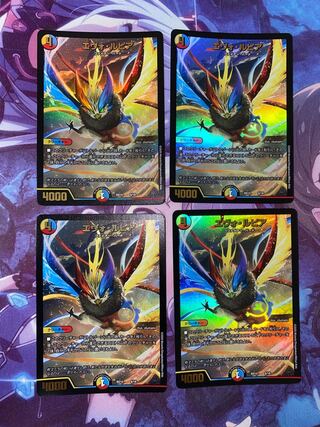 Evo Lupia 8/18 4 sheets