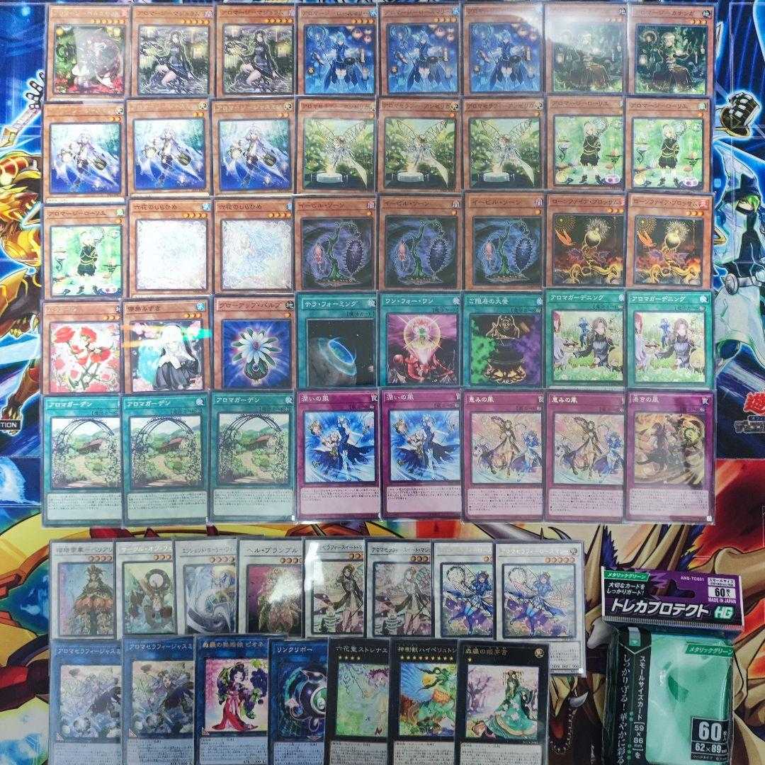 山屋　即日発送　アロマデッキ　構築済みデッキ　まとめ　アロマージ－ジャスミン　渇きの風　アロマセラフィ－ジャスミン　アロマセラフィ－スイート・マジョラム