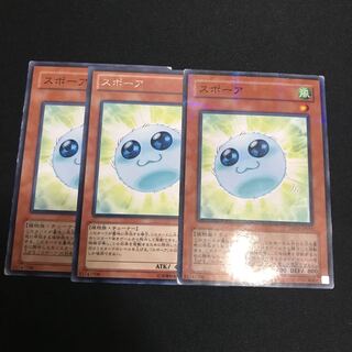 Spore 3 sheets Special Price