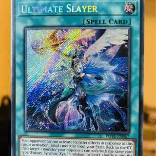 Yu-Gi-Oh! Baronne de Fleur (Ultra Rare) 1枚