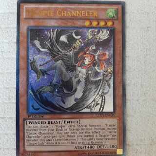 Yu-Gi-Oh Harpie Channeler English Relief 1st