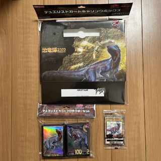 【本格構築】遊戯王 恐竜スクラップ デッキ メイン40枚+EX15枚【追跡あり】 遊戯王 - 本格構築 【恐竜スクラップ】 デッキ メイン＆EX15枚
