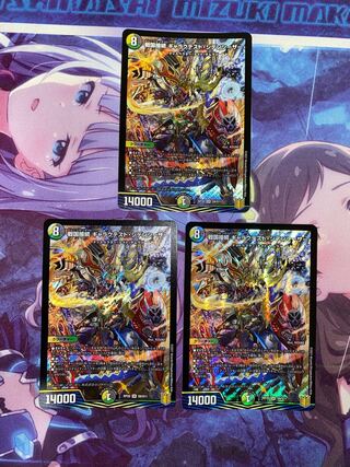 戦国接続 ギャラクテスト・シデンシーザー SR S9/S11 3枚