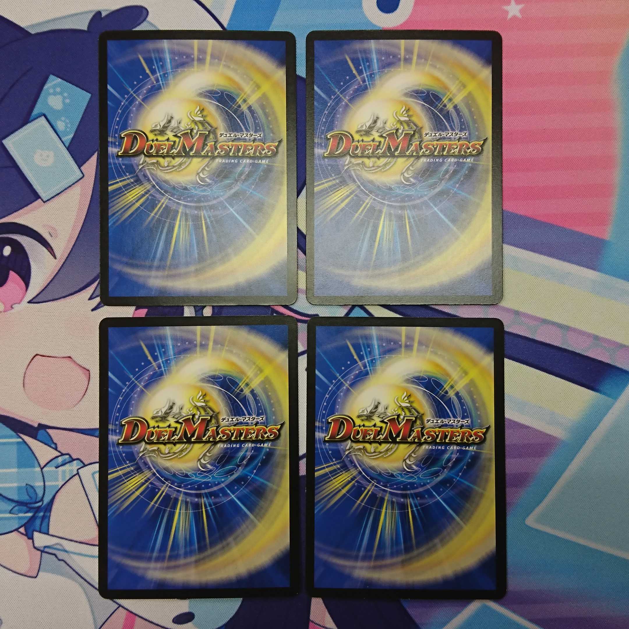 リツイーギョ #桜 #満開　4枚セット