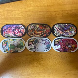 ポケモン メザスタ 星5~6 各3枚 セット売り