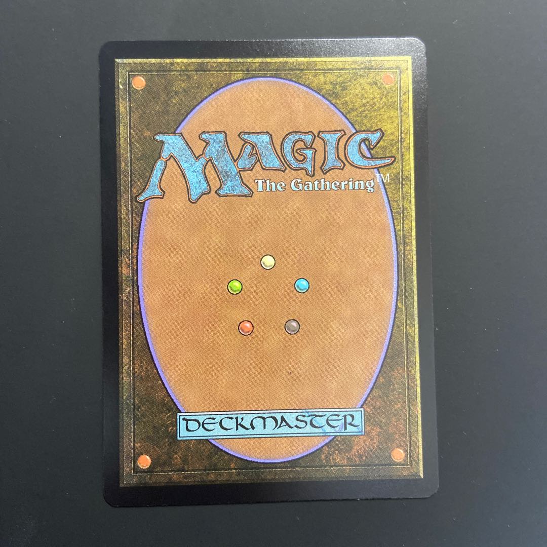 悪魔の教示者 日本語版