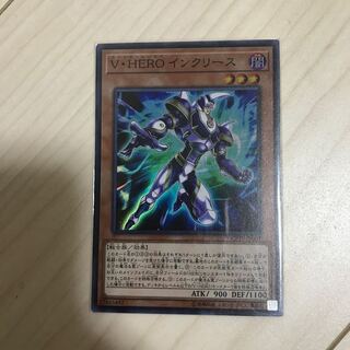 Vision HERO Increase Super Rare JP007