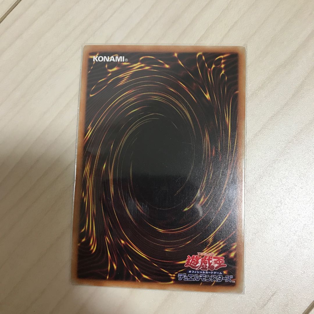 Vision HERO Increase Super Rare JP007