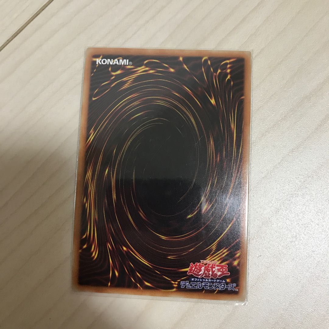 Vision HERO Increase Super Rare JP007