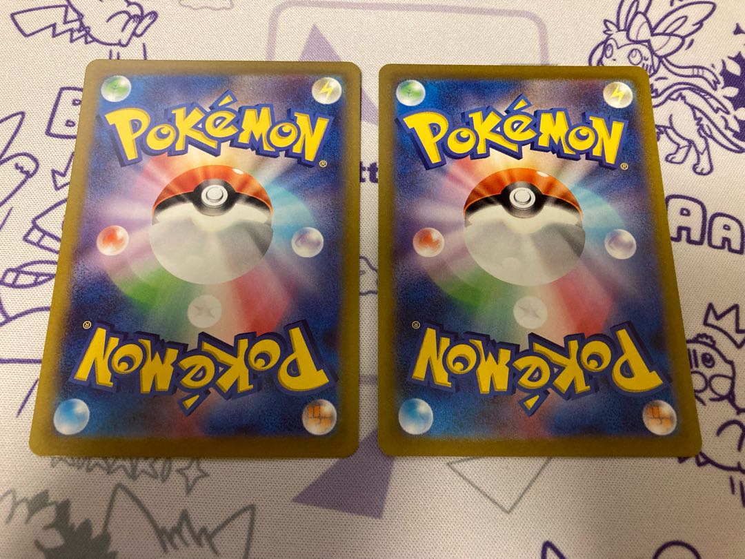 バオッキーVSTAR RRR 021/172 1枚