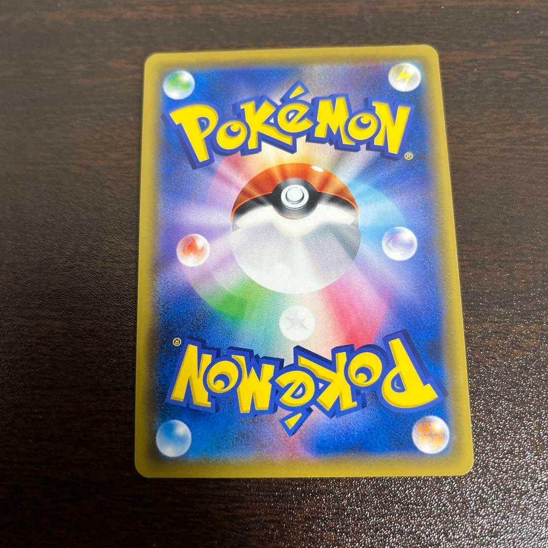 Pokemon Cards Togepi & Cleffa & Igglybuffgx sa