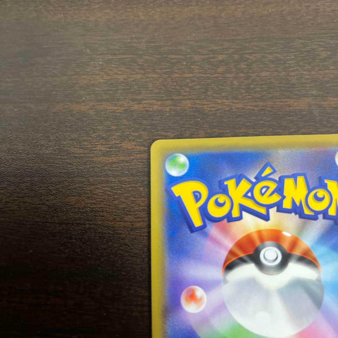 Pokemon Cards Togepi & Cleffa & Igglybuffgx sa