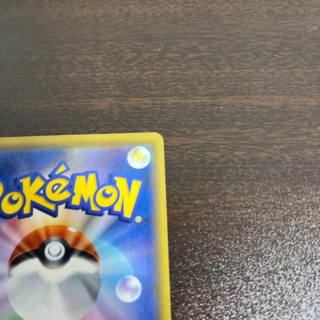 Pokemon Cards Togepi & Cleffa & Igglybuffgx sa