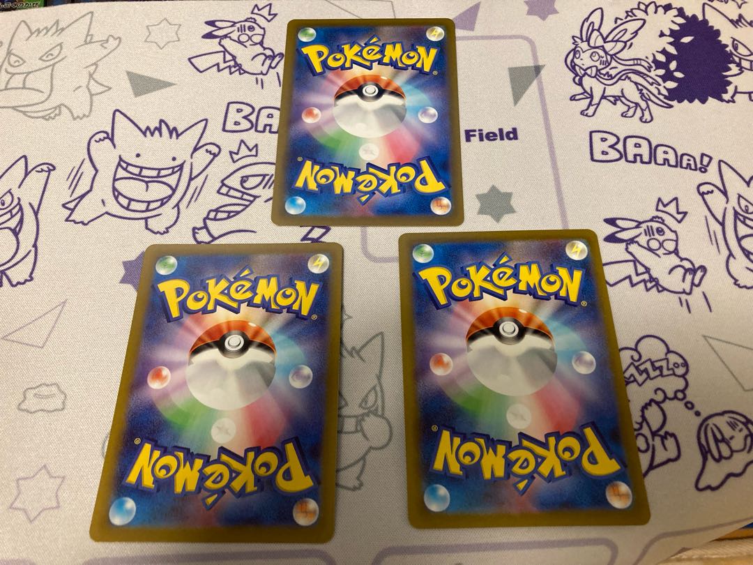 ドクロッグex RR 055/078 1枚