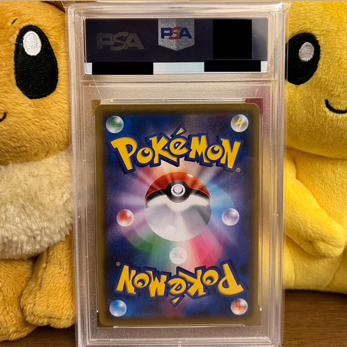 [PSA10] Togepi&Cleffa&IgglybuffGX