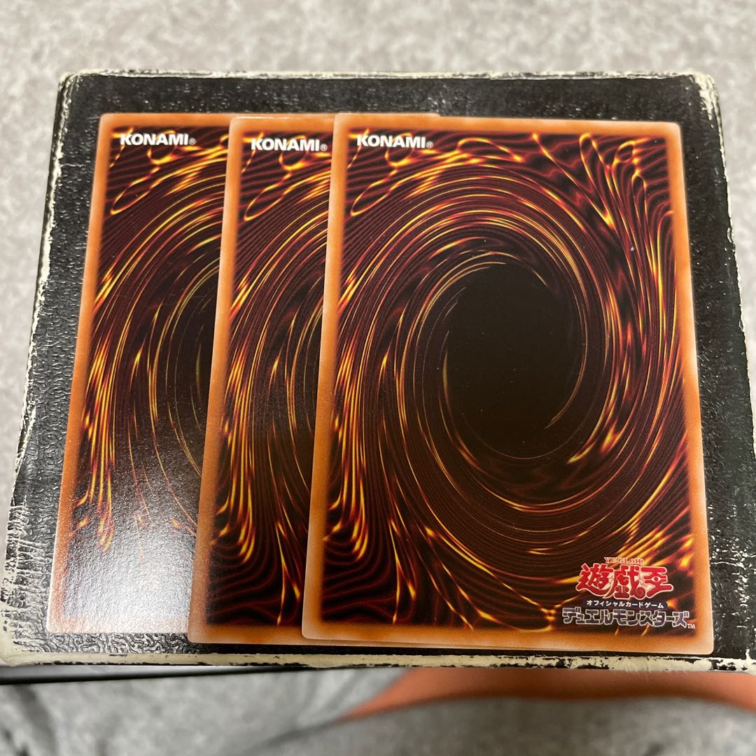 炎舞-「天キ」 ノーマル2枚、レア1枚