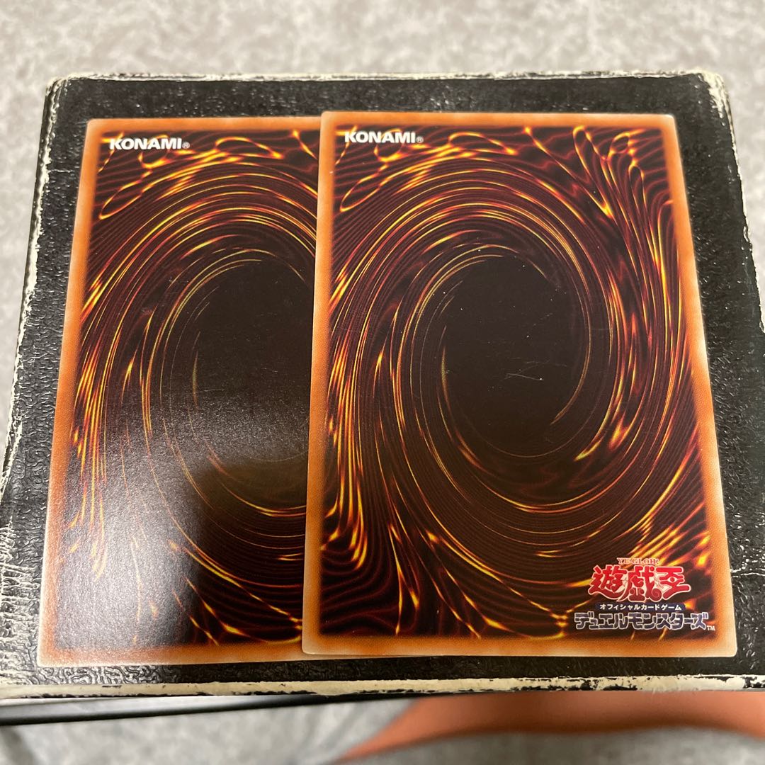 D/D/D Wave High King Caesar 2 Super Rare