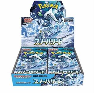 Pokémon Card Game Scarlet & Violet Expansion Pack Snow Hazard BOX (with shrink-wrap)