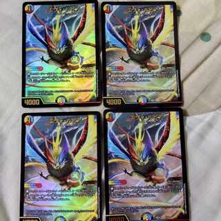 Evo Lupia 8/18 4 sheets