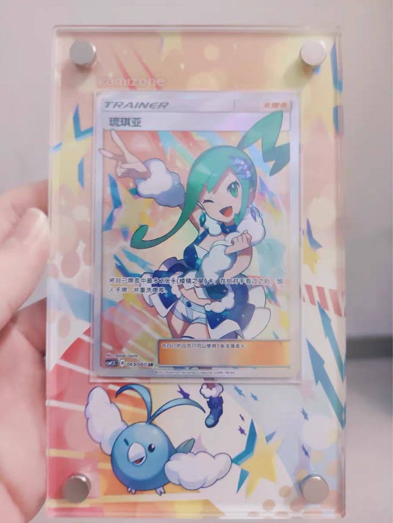 売れ筋商品 ルチアSR専用 アクリルフレーム スクリューダウン ポケモン