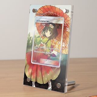 エリカのおもてなし拡張画アクリルフレーム