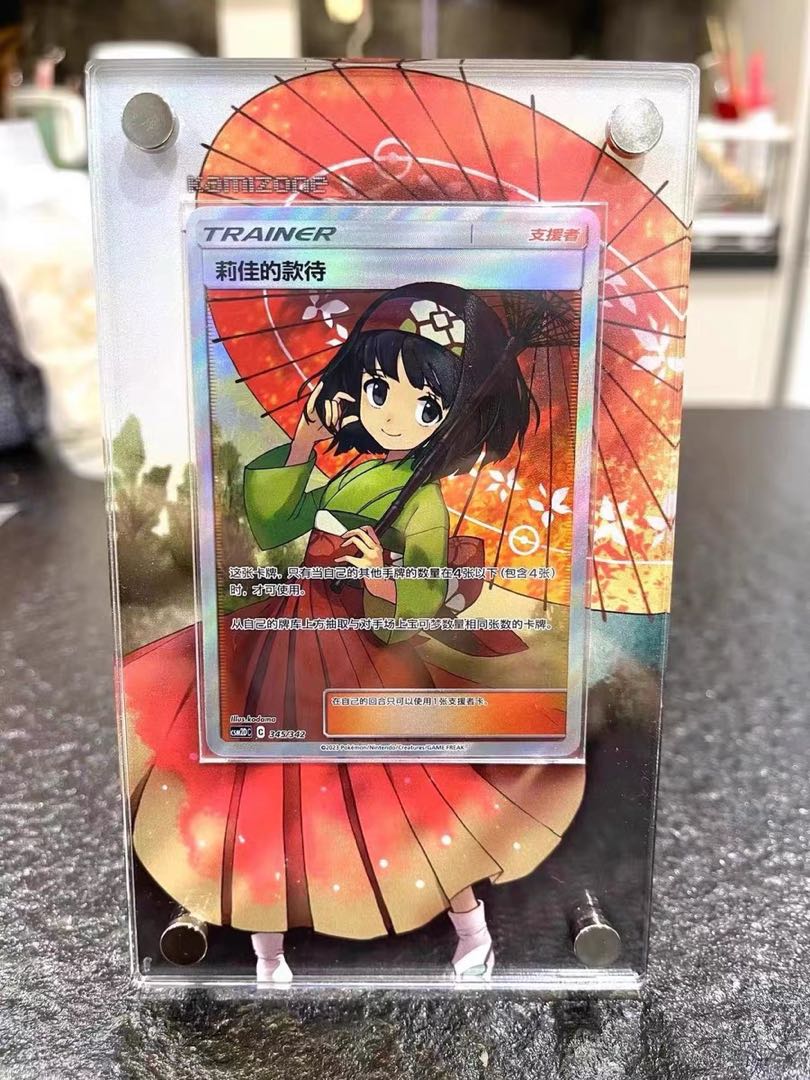 Erika's Hospitality extended painting acrylic frame