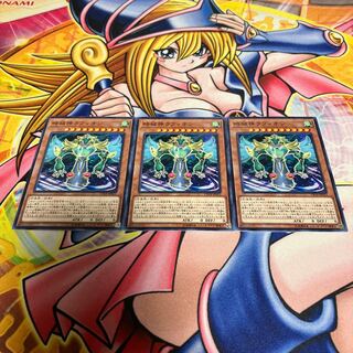 Raphion, the Timelord Normal JP023