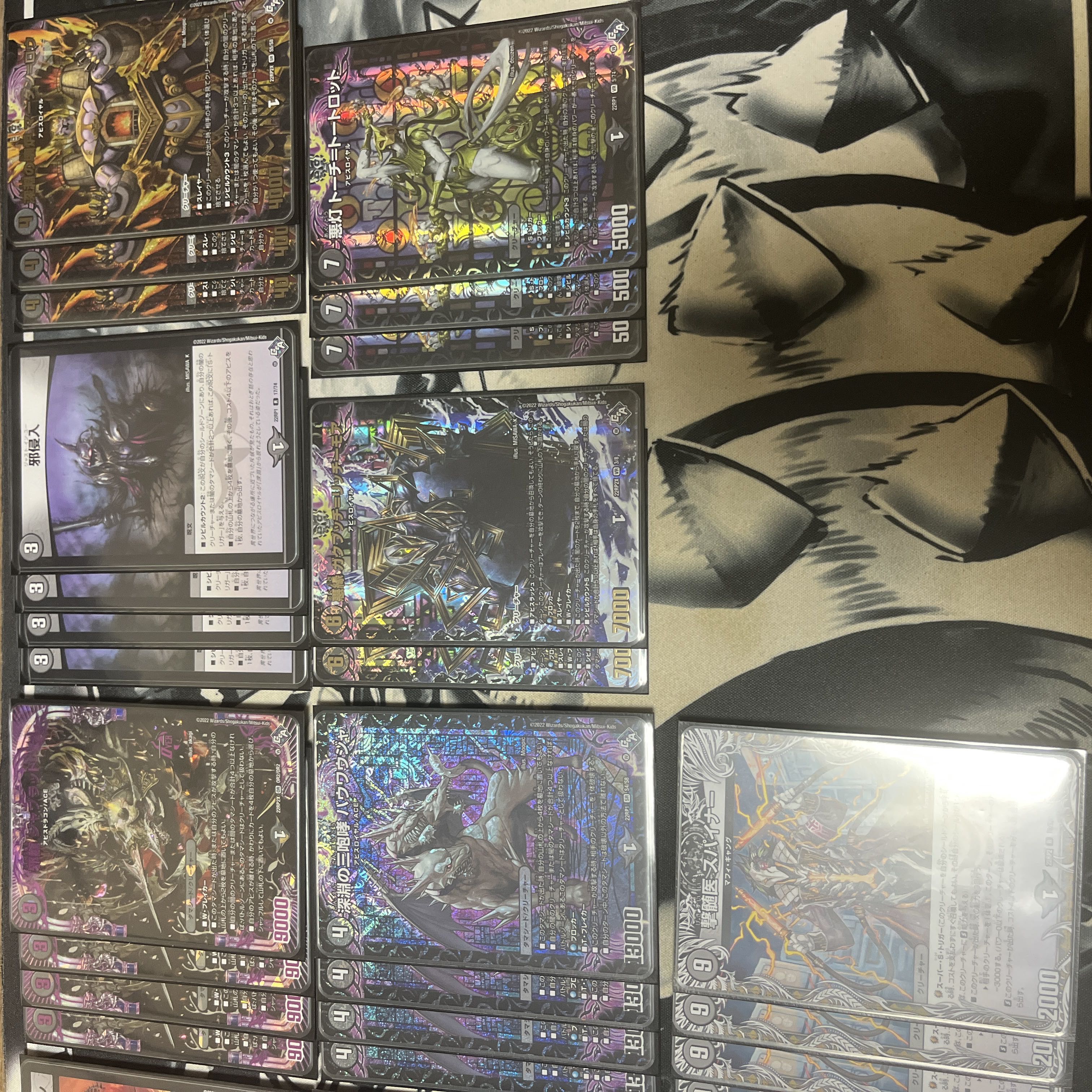 Black Mono Abyss Deck