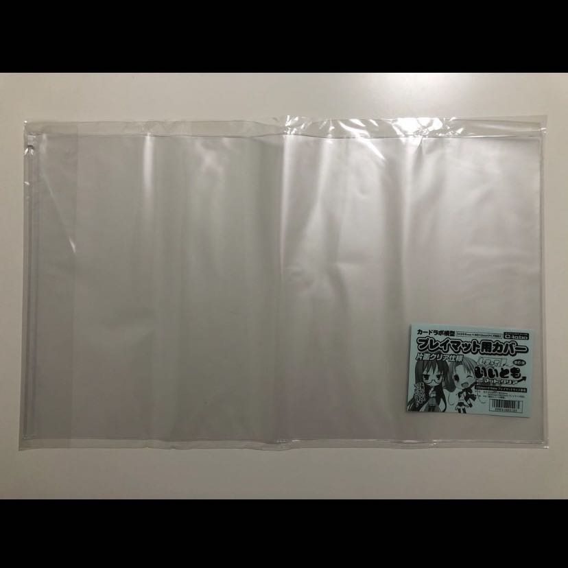 Card Game Play Mat Cover - Shumaiyemo Iitomo Vol.6 - Pokemon - Yu-Gi-Oh!