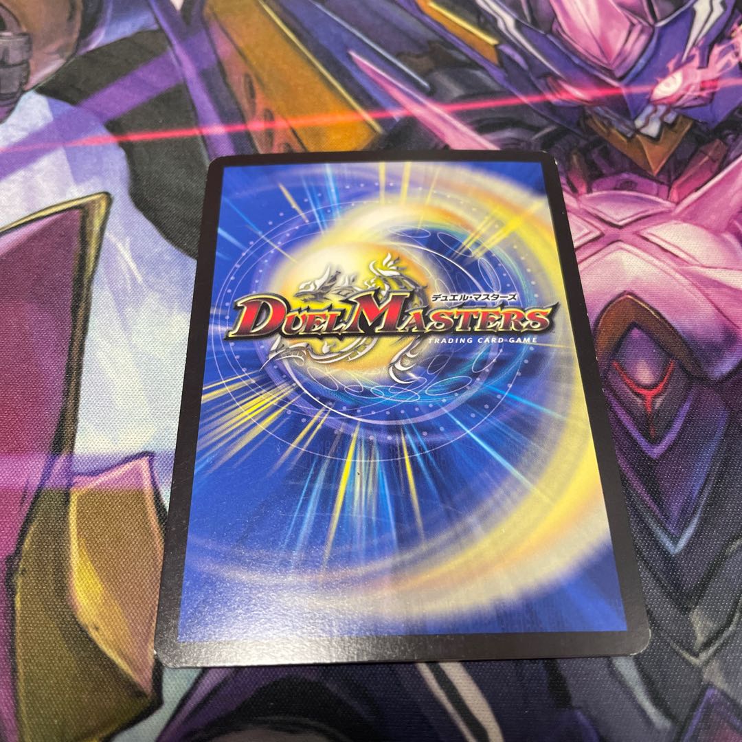 The Ninth Old King (Zainty Zain) Promo