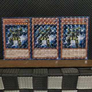 【ぽぽたん】遊戯王  #2076  ドドドバスター   ノーパラ  3枚