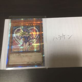 ウェイ也様専用