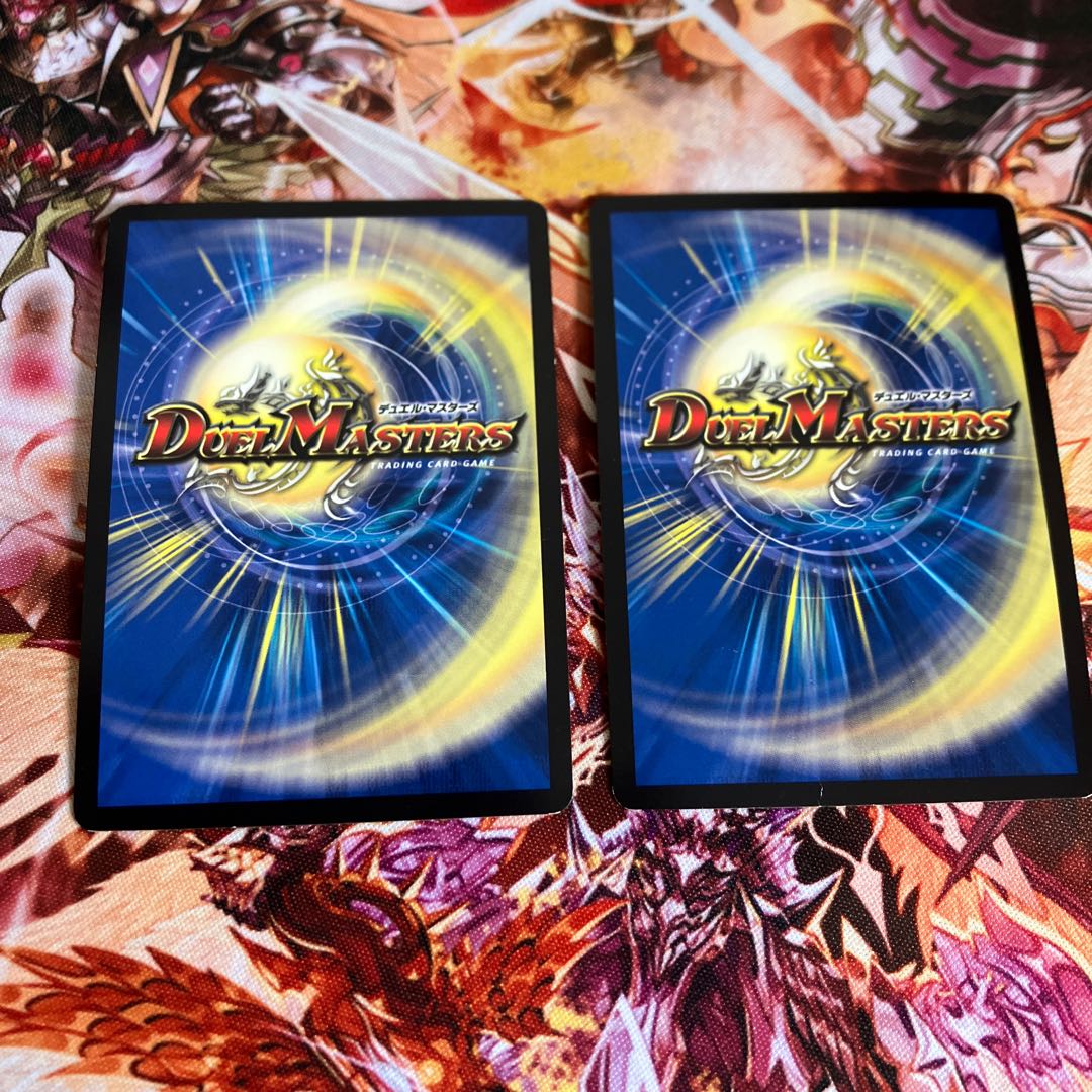 Punishment brand SE M2(Secret)3/M2