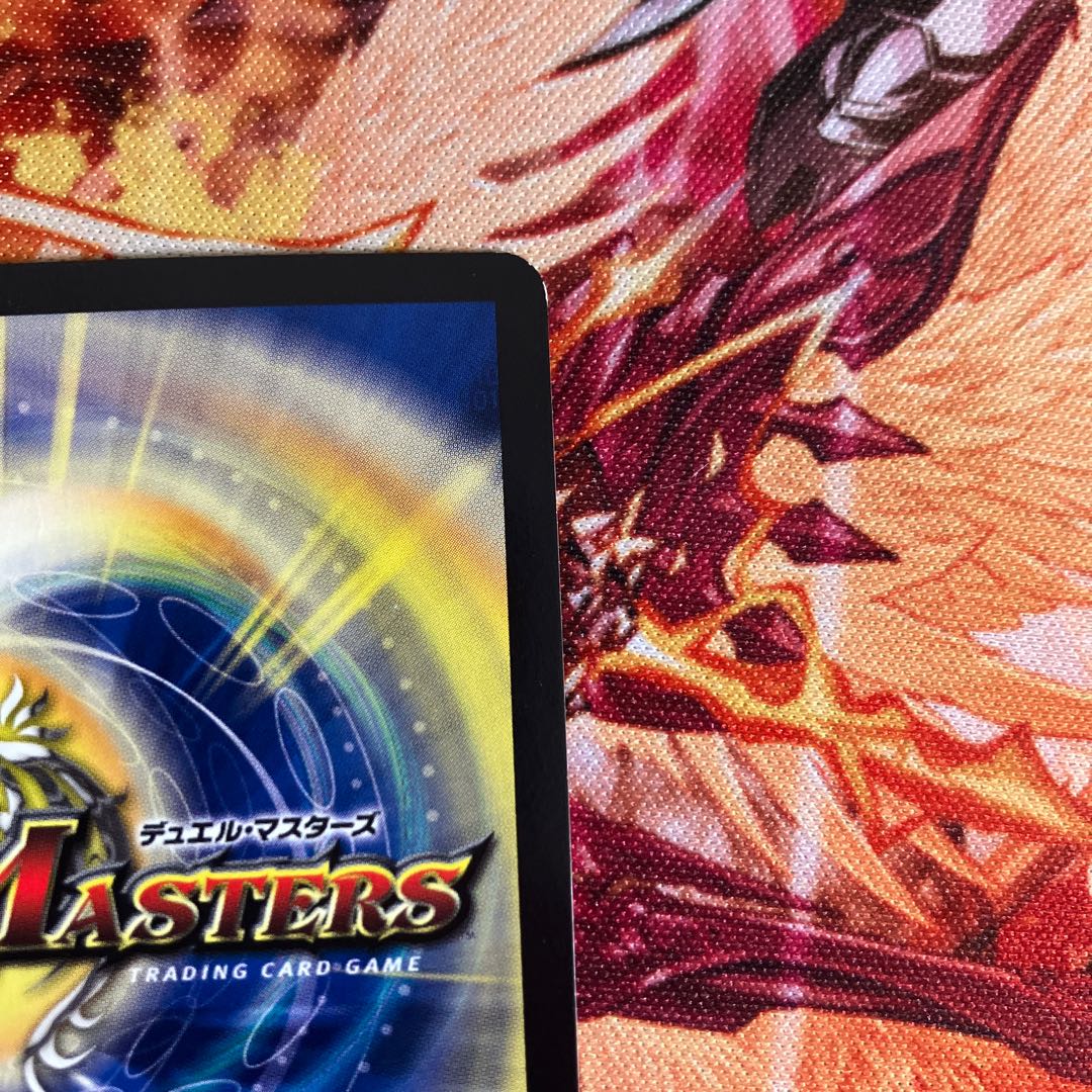 Punishment brand SE M2(Secret)3/M2