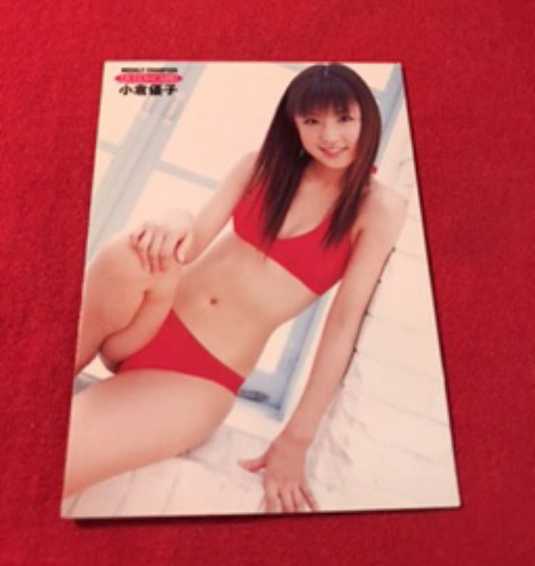 小倉優子 トレカ 1