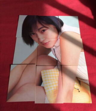 Ryoko Hirosue Trekker One Set