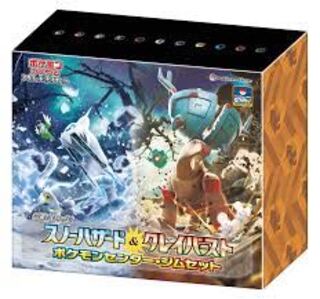 Pokemon Center Gym Set Snow Hazard Clayburst Nanjamo