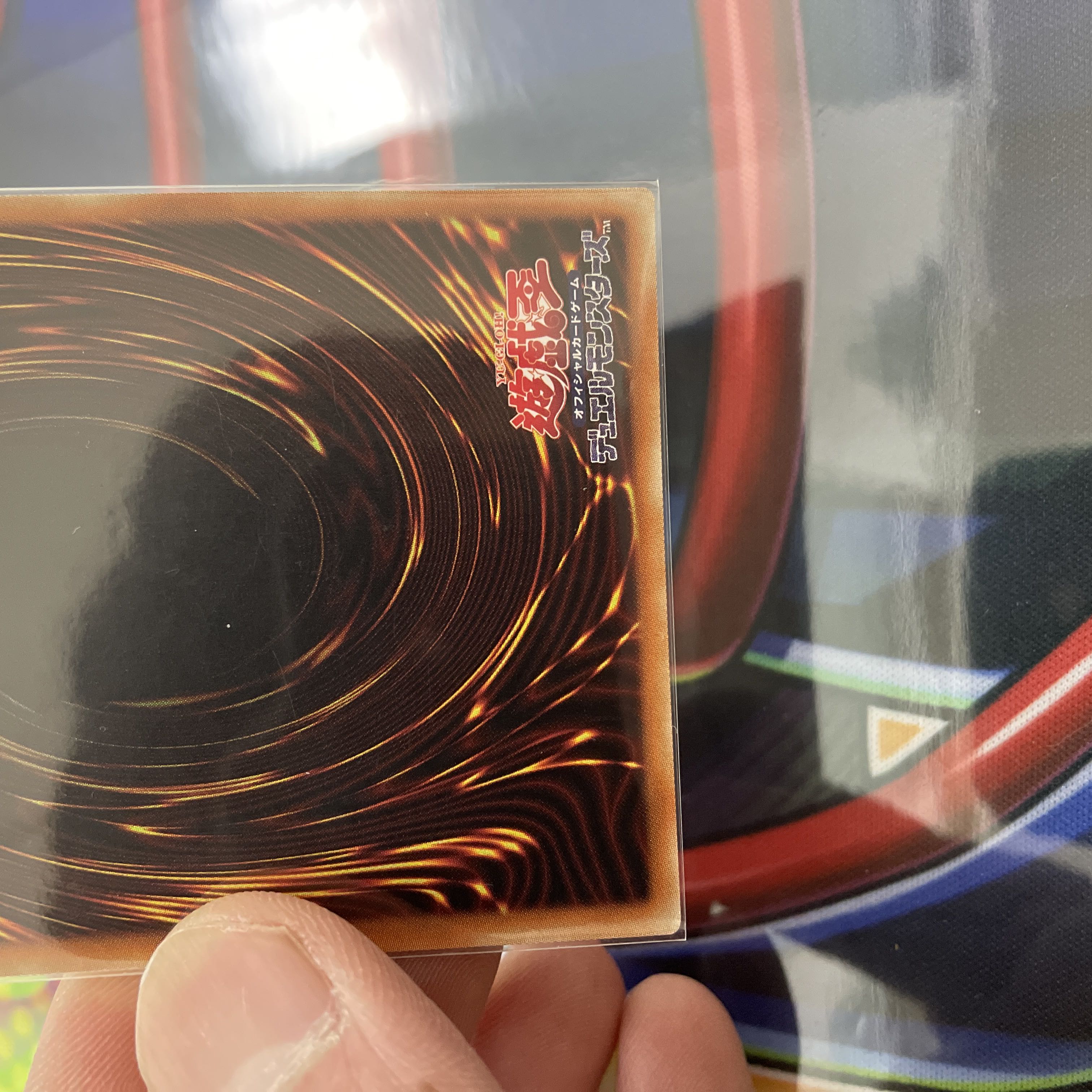 Yu-Gi-Oh! Ghost Belle & Haunted Mansion 20th beautiful item, no white cover, 20th shiku.