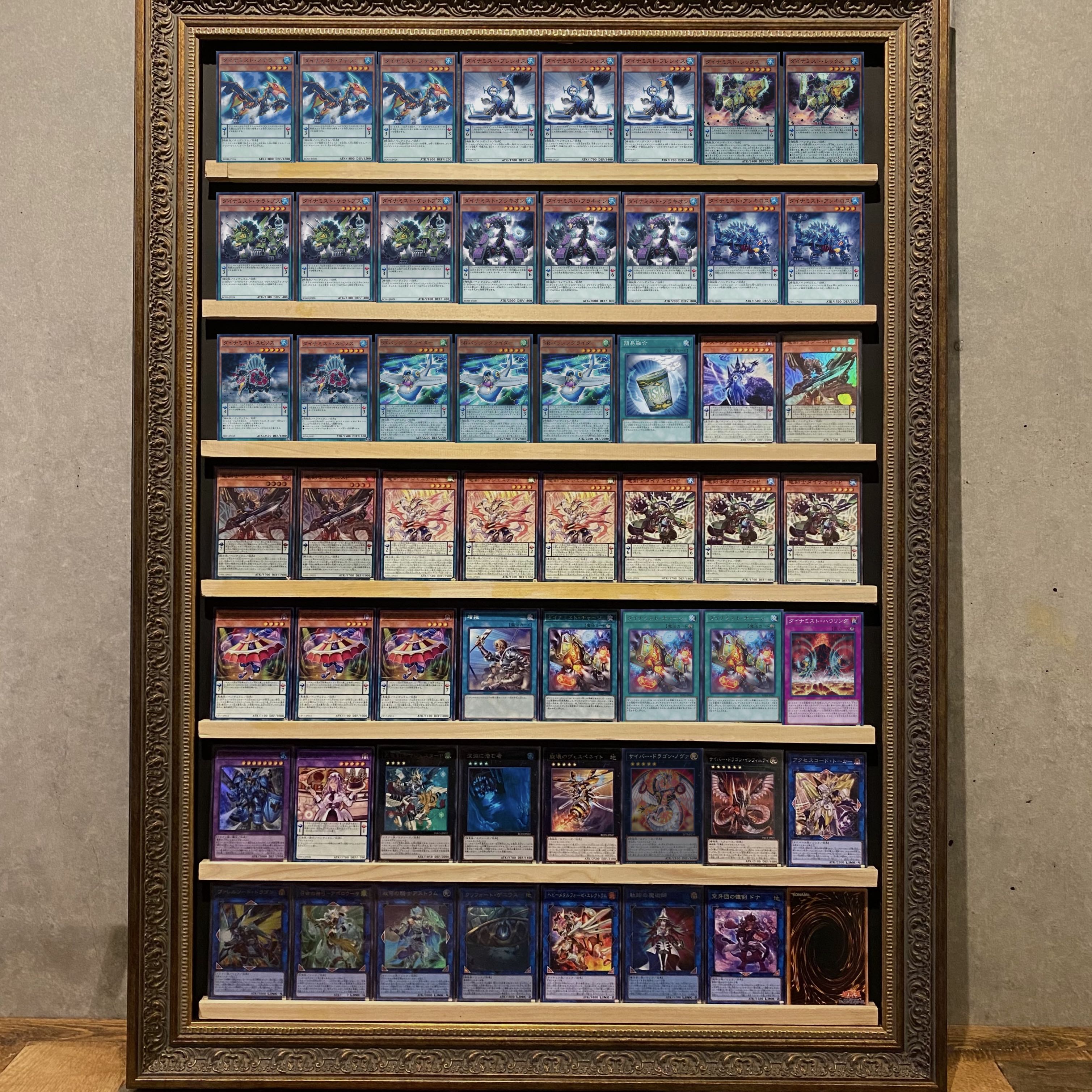 Ships immediately! [Dinomist] Deck Yu-Gi-Oh Dinomist Dragon Swordsman Dinomist Rex Dinomist Ceratops Dinomist Brachion Dinomist Plesios Dinomist Ankylos Dinomist Pteran Dinomist Spinos