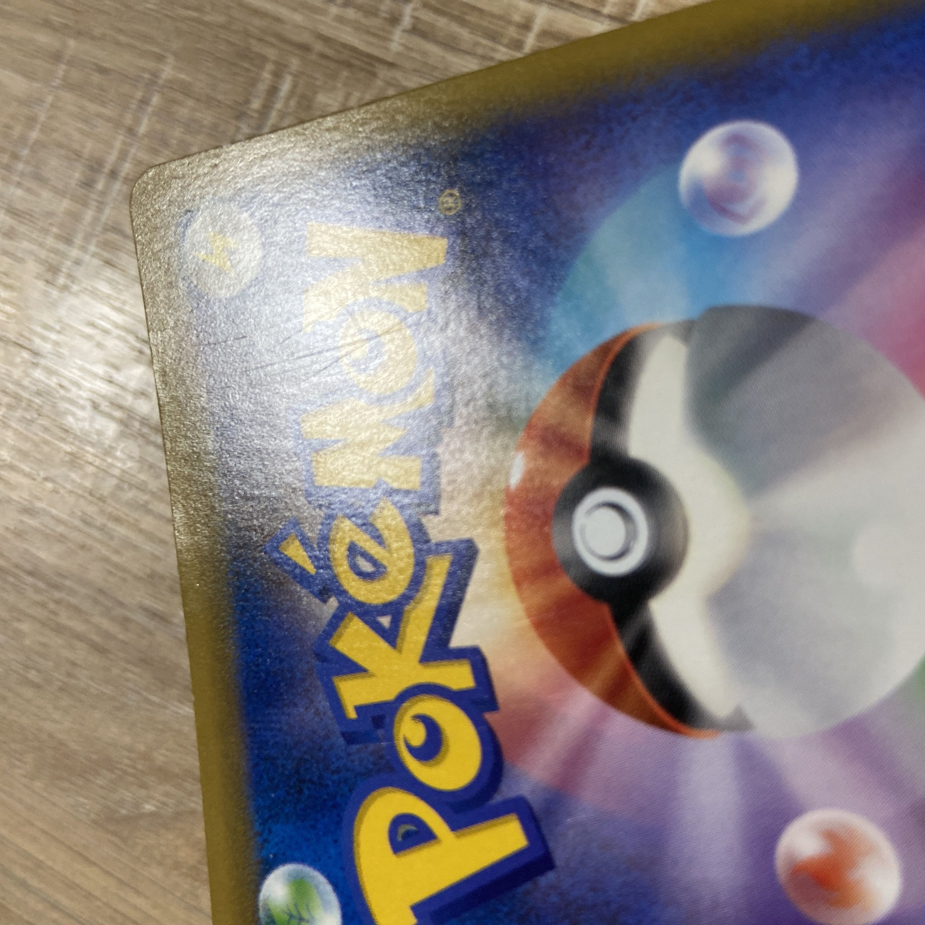 Used Pokémon cards Sightseer SR 192/173